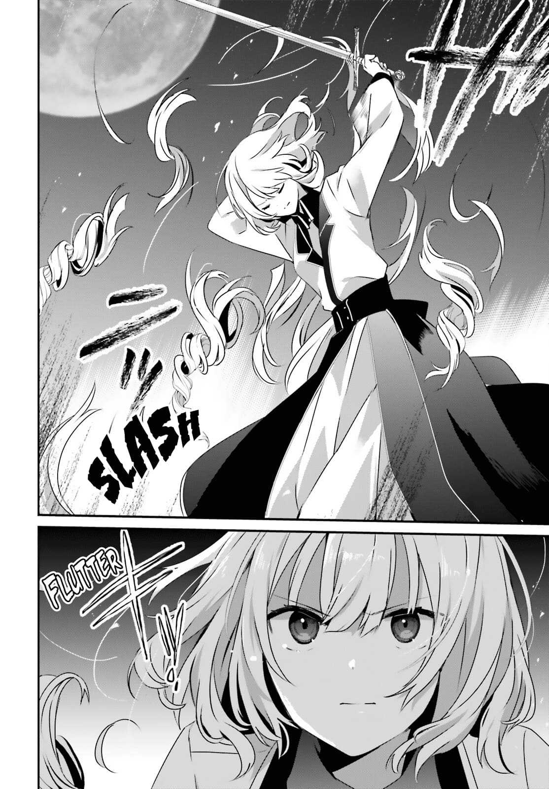 Kage no Jitsuryokusha ni Naritakute Chapter 62 15